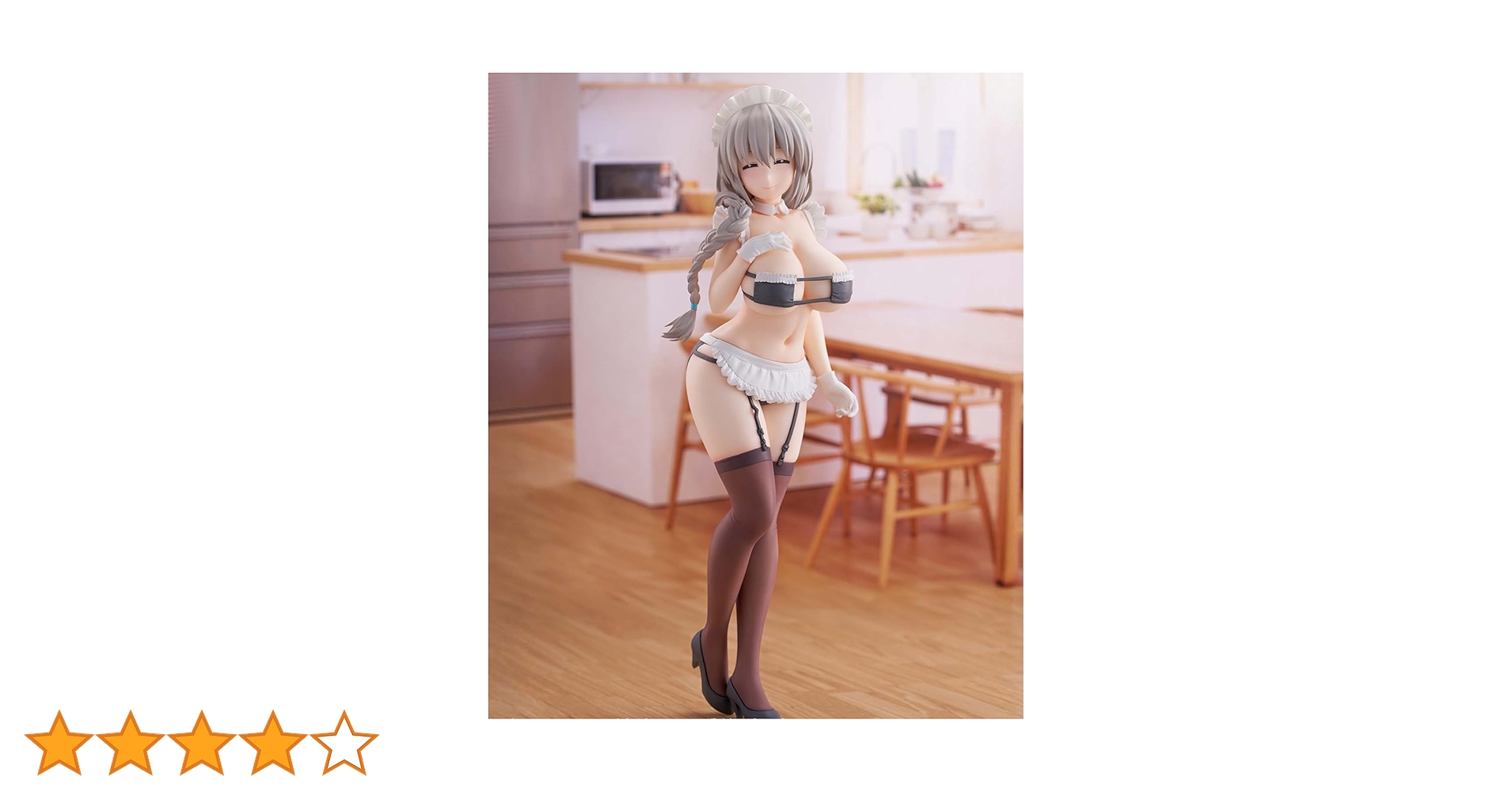 宇崎ちゃんは遊びたい！　GLITTER&GLAMOURS 宇崎月　メイドver. 31ExY5tfttL._AC_UL210_SR210,